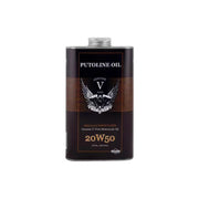 Olej silnikowy Putoline Genuine V-Twin 4T 20W50 Syntetyczny 1l