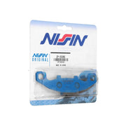 Klocki hamulcowe Nissin Street Semi-Metallic 2P-252NS